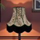 Lynx Animal Print and Green Fabric Lampshades