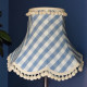 Cornflower Blue Gingham Check Pom Pom Scalloped Fabric Lampshades Cornflower Blue Gingham Check Pom Pom Scalloped Fabric Lampshades