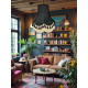Black and Cream Tassel Scalloped Fabric Lampshades