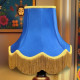 Royal Blue and Gold Fabric Lampshades